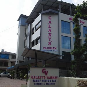 Galaxy Vaibhav